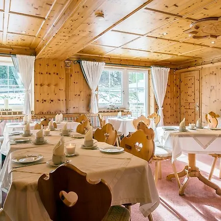 Garni Elfrieda Pensjonat 3*